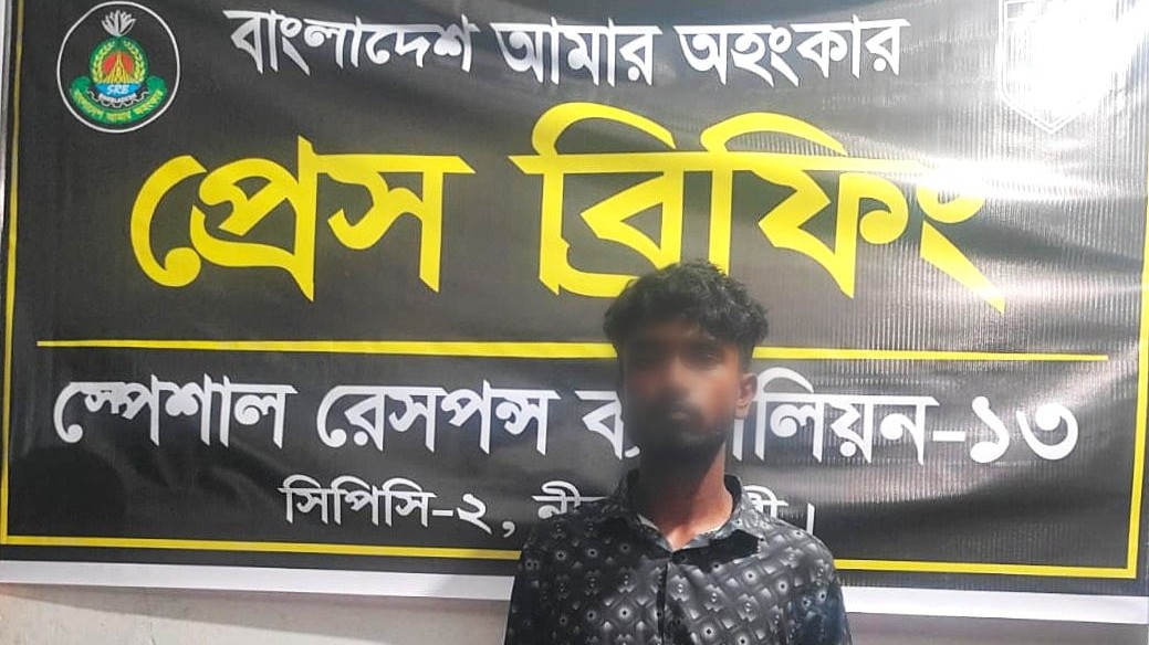 ডিমলায় স্কুলছাত্রীকে ধর্ষণ ও গর্ভবতী করার অভিযোগ, প্রধান আসামি গ্রেপ্তার